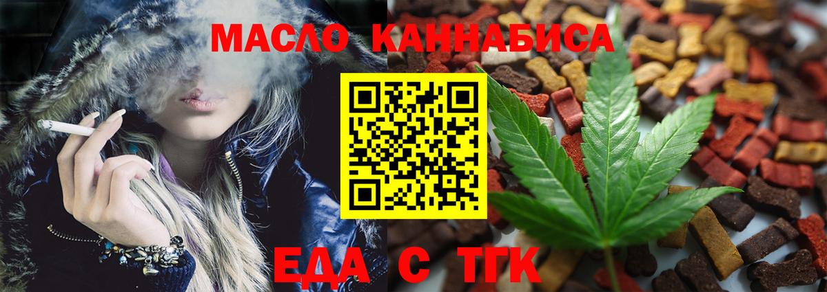 Alpha PVP Сертолово
