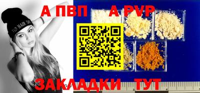 мет Нальчик