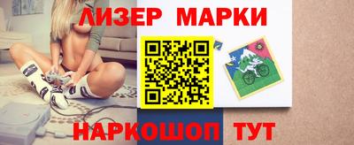 прущие крисы Нарткала