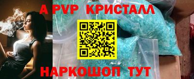 скорость Моздок