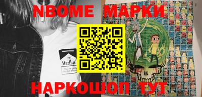 скорость Моздок