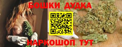 скорость Моздок