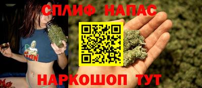 кокаин перу Можга