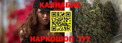 крисы Можайск