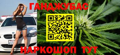 мет Нальчик