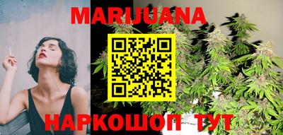 мет Нальчик