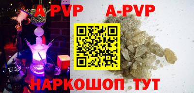 скорость Моздок