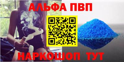 скорость Моздок