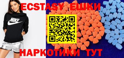 скорость Моздок