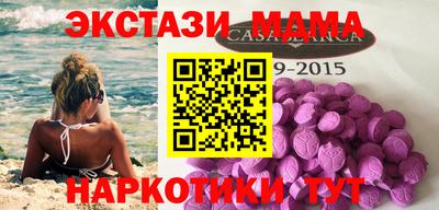 скорость Моздок