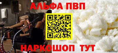 прущие крисы Нарткала