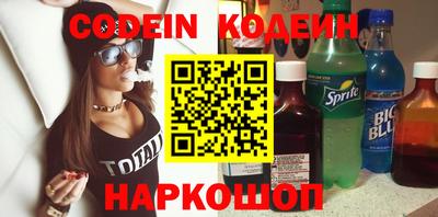 прущие крисы Нарткала