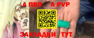 скорость Моздок