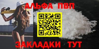 скорость Моздок