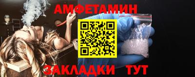 скорость Моздок