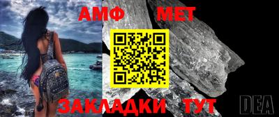 крисы Можайск