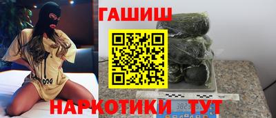 крисы Можайск