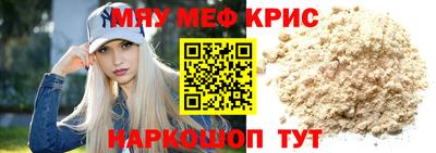скорость Моздок